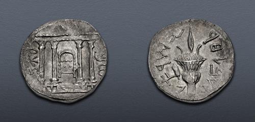 Lot 313 image