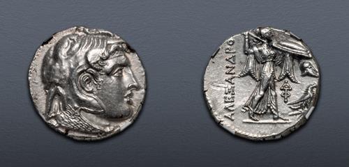 Lot 336 image