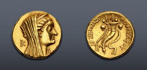 Lot 341 image