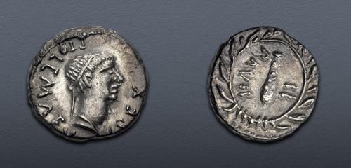 Lot 362 image