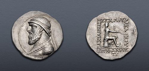 Lot 372 image