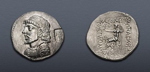 Lot 376 image