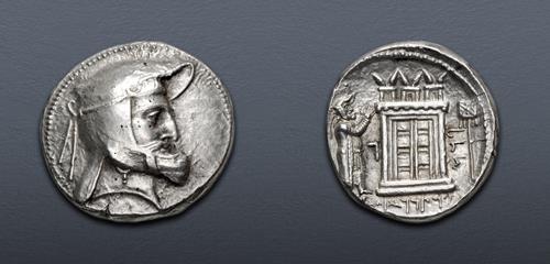 Lot 378 image