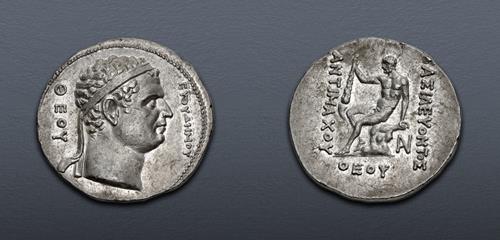 Lot 385 image