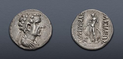 Lot 391 image