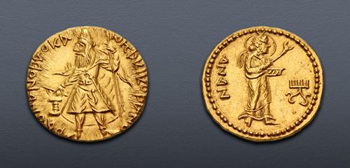 Lot 398 image