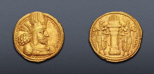 Lot 410 image