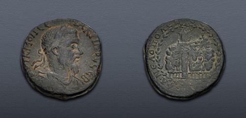 Lot 461 image