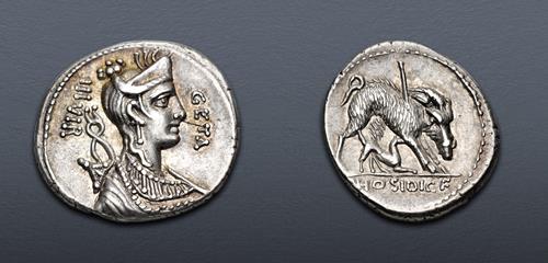 Lot 492 image