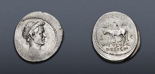 Lot 535 image