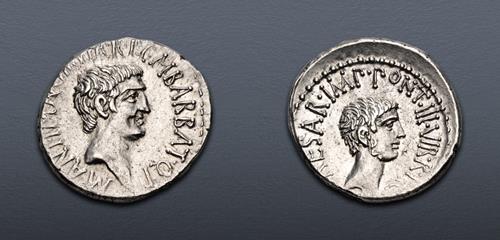 Lot 543 image