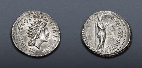 Lot 547 image