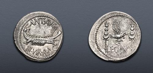 Lot 558 image