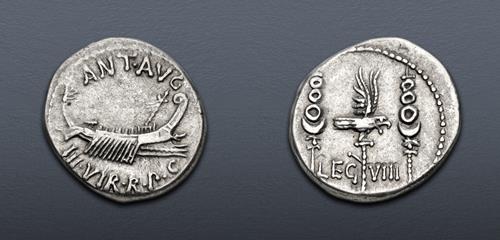 Lot 562 image