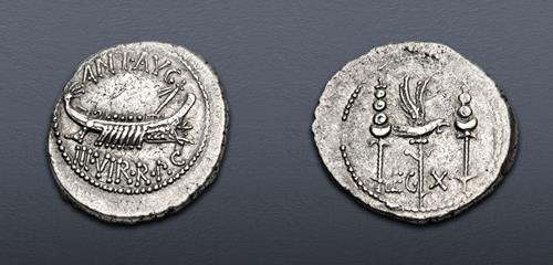 Lot 567 image