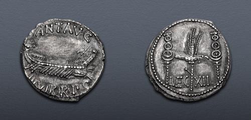 Lot 570 image