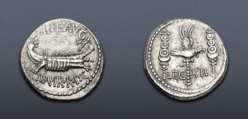 Lot 571 image