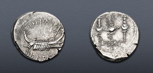 Lot 576 image