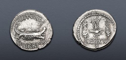 Lot 580 image