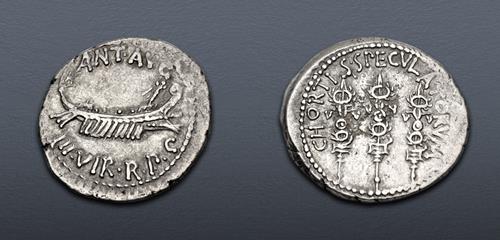 Lot 583 image