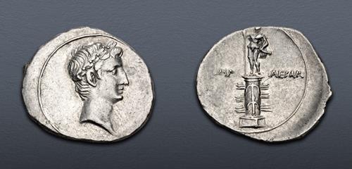 Lot 590 image