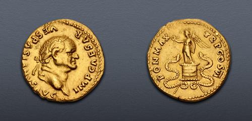 Lot 624 image