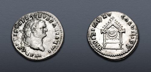 Lot 631 image