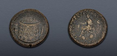 Lot 635 image