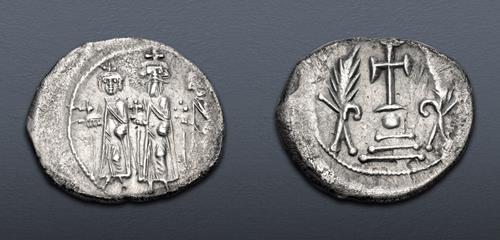 Lot 738 image