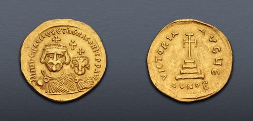 Lot 739 image