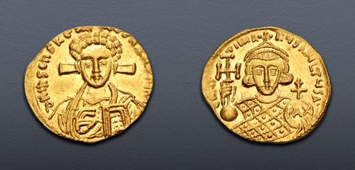 Lot 748 image
