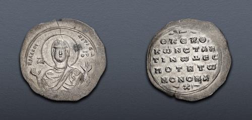 Lot 765 image
