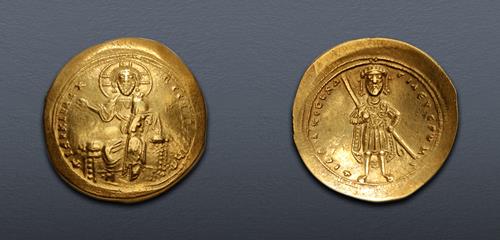 Lot 767 image