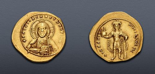 Lot 768 image