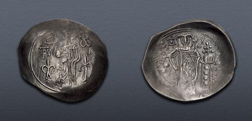 Lot 773 image