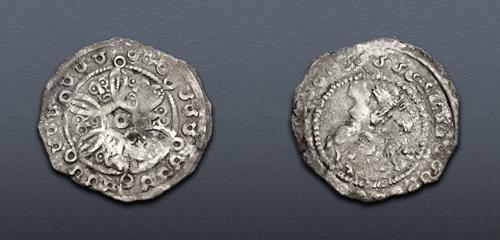 Lot 820 image