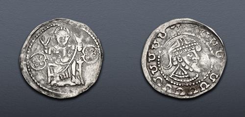Lot 826 image