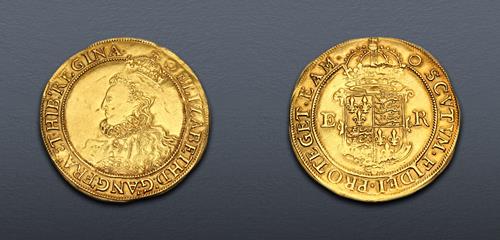 Lot 1045 image