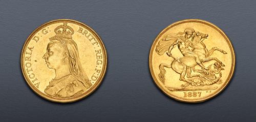 Lot 1121 image