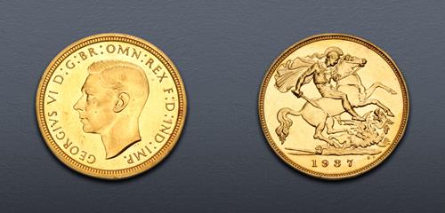 Lot 1132 image