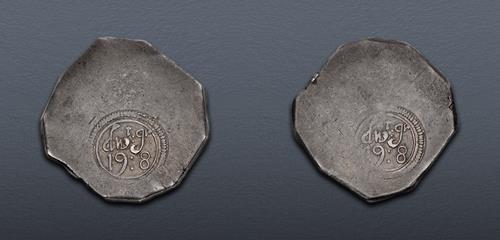 Lot 1141 image