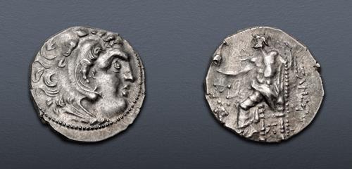Lot 1 image