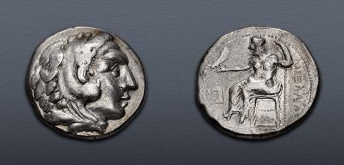 Lot 2 image
