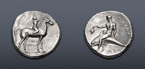 Lot 20 image