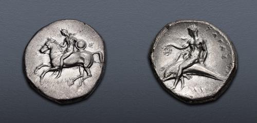Lot 21 image