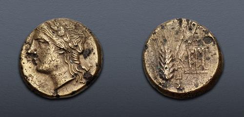 Lot 23 image