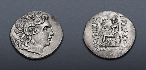 Lot 49 image