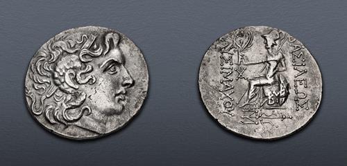 Lot 50 image