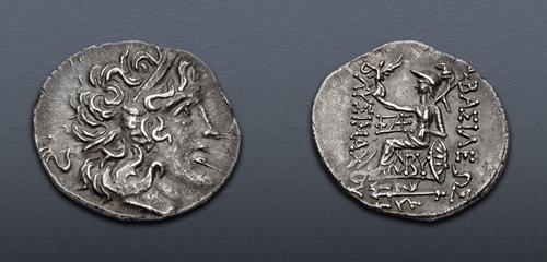Lot 51 image