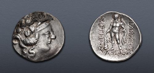 Lot 56 image